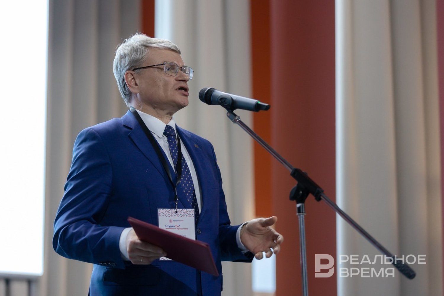 Алексей Созинов покинет пост ректора КГМУ