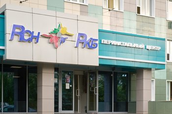 Татарстан первым в ПФО ввел лечение ТЭЛА с помощью ультразвука