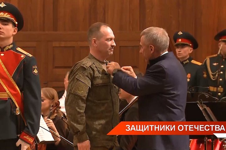 В Казани наградили участников спецоперации — видео