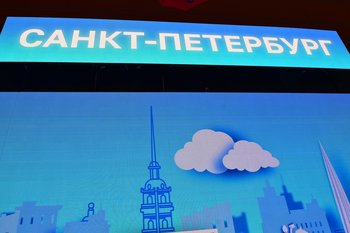 В Петербурге пройдет финал олимпиады по туризму и гостеприимству, зародившейся в Казани