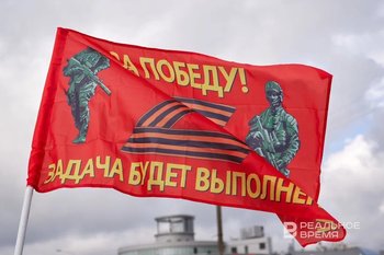 Спецоперация: два года спустя