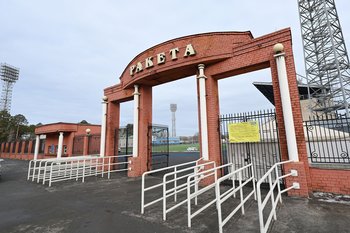 Татарстан объявил аукцион на ремонт казанского СОК «Ракета» и других спортивных объектов республики