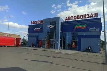 В Казани продают автовокзал «Восточный» из-за банкротства владельца
