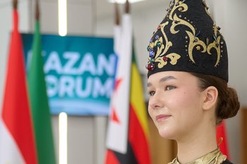 На KazanForum 2026 будет обсуждаться развитие исламского финансирования