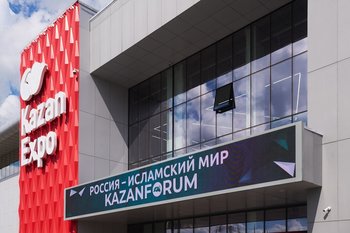 Максим Новиков: «94,8% извлечения светлых нефтепродуктов из тонны сырья — это не предел»