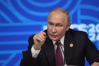 Путин инициировал создание семейного инструмента сбережений с налоговым вычетом