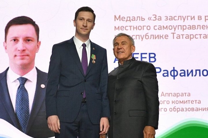Руководитель аппарата исполкома Казани награжден медалью «За заслуги в развитии местного самоуправления»