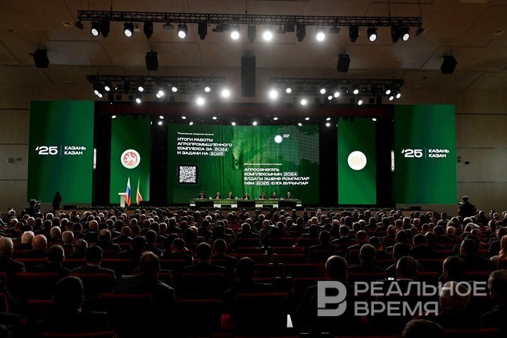 Татарстан стал третьим в России по объему валовой продукции АПК