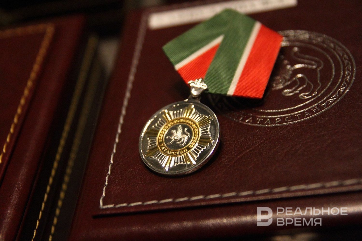 Гендиректора КМПО наградили орденом «За заслуги перед Республикой Татарстан»