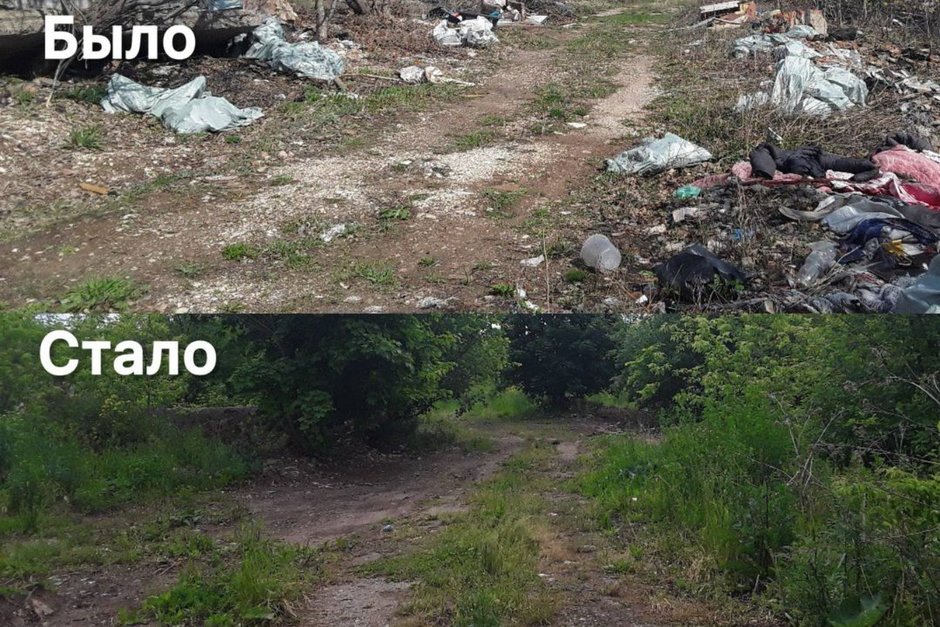 В Бугульминском районе ликвидировали несанкционированную свалку