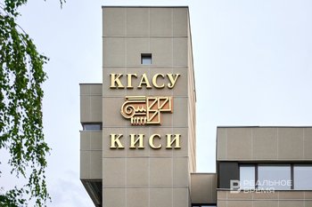 Татарстан стабильно входит в тройку лидеров по приему в вузы в России последние семь лет