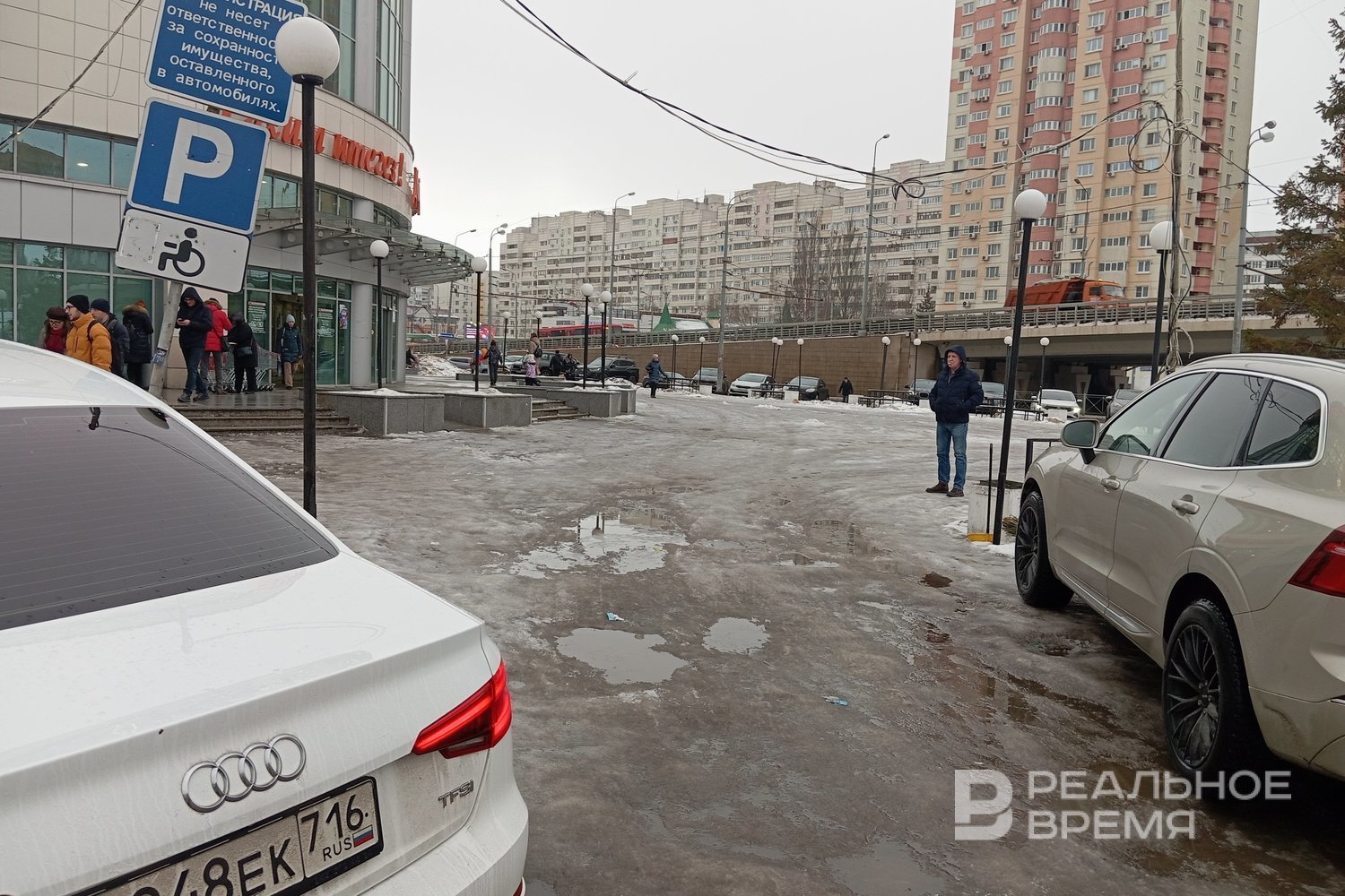 В Татарстане 1 декабря ухудшится погода