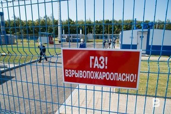 Россия вошла в тройку крупнейших поставщиков газа в ЕС в первом полугодии