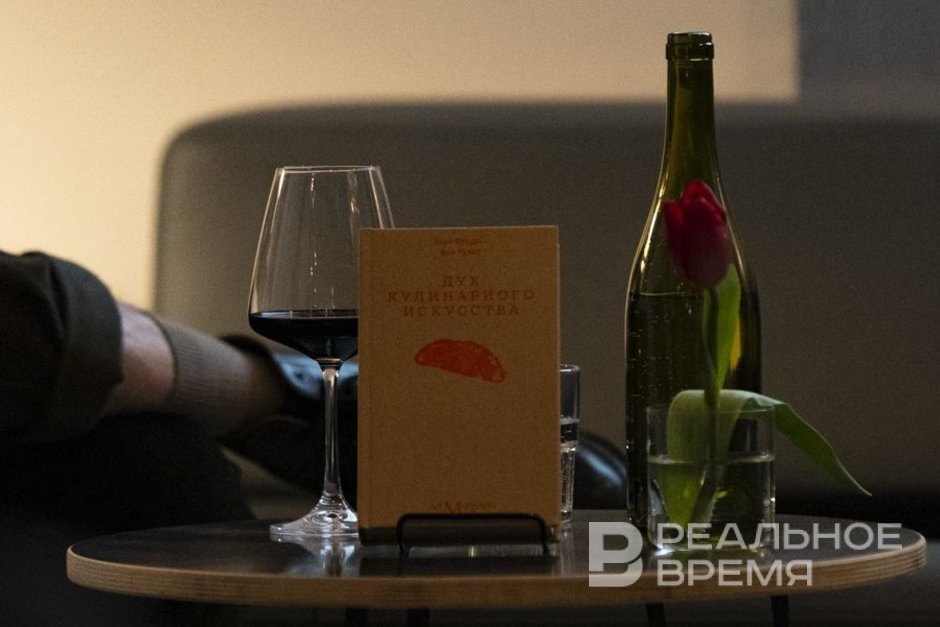 Не поварская книга: как Румор превратил еду в философию