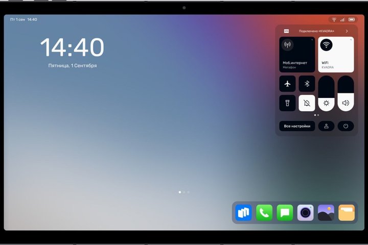 МегаФон протестировал российский планшет KVADRA_T