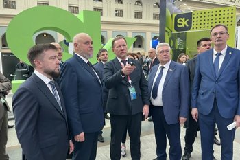 ТГК-16 приняла участие в Российской энергетической неделе в Москве