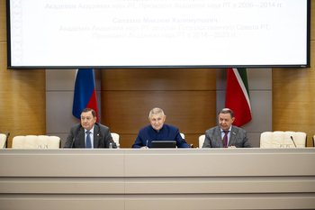 В Татарстане работают над интерактивным Центром науки