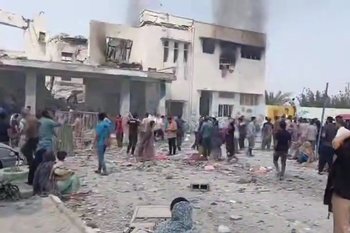 При атаке Израиля на школу в Иране погибло 40 человек