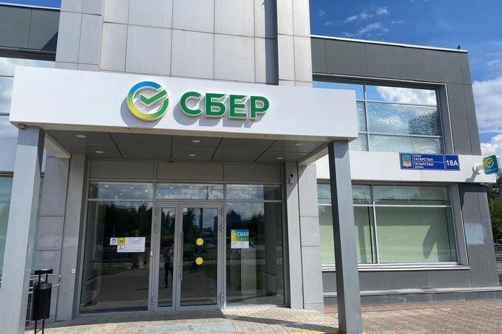 В Набережных Челнах открылись обновленные офисы Сбера