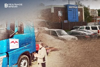 Бизнес-обзор: Сбер вновь банкротит группу «Сокол», здание СК «Экострой» пустят с молотка