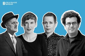 Патти Смит, старообрядцы, Эйзенштейн и война за «Улисса»