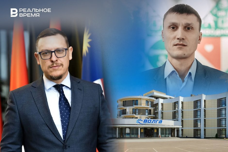 Карпов сменил Дмитриева в МЦ «Волга» на фоне антикоррупционной проверки