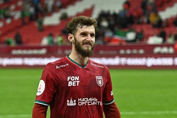 «Рубин» объявил состав на матч с махачкалинским «Динамо»