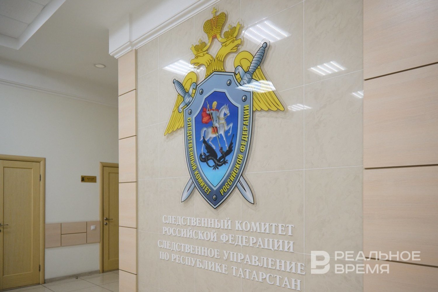 Следком возбудил уголовное дело по факту нападения на медиков в Казани