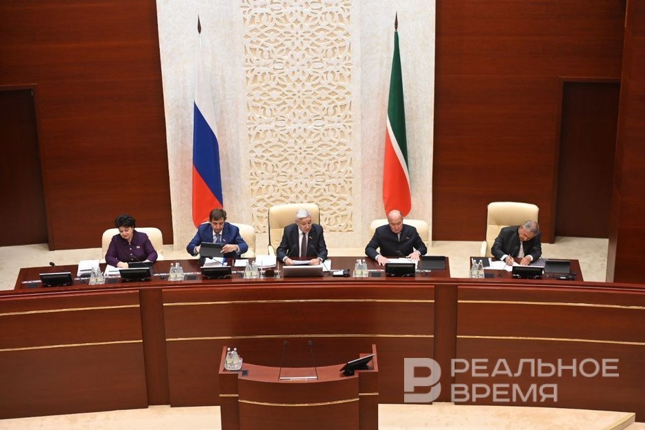 Госсовет РТ утвердил корректировки в бюджет на 2025 год