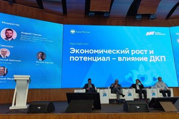 Искусственный интеллект в макроэкономике: от экспериментов ЦБ до гибридных моделей