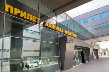 В аэропорте Казани задерживаются десятки рейсов