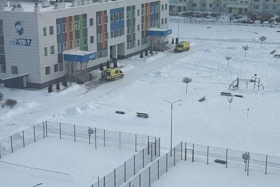 Трагедия в Нижнекамске — в чем причины?