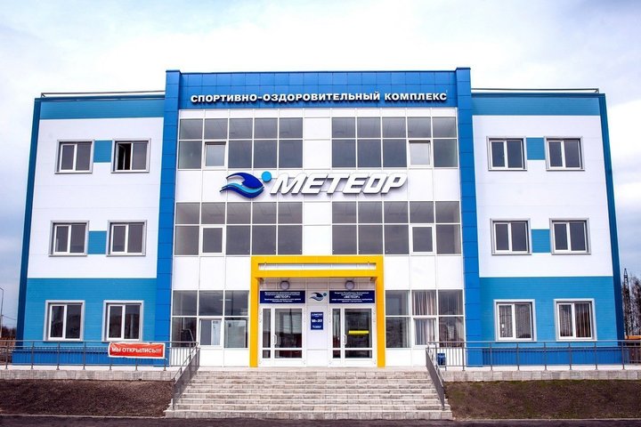 В Зеленодольске временно приостанавливается работа СОК «Метеор»