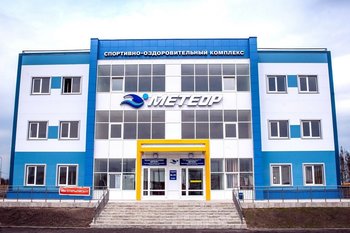 В Зеленодольске временно приостанавливается работа СОК «Метеор»