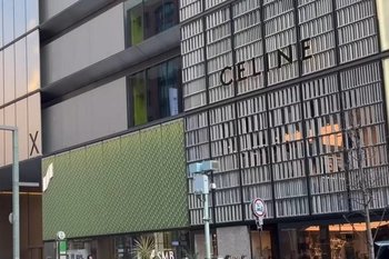 Celine получила регистрацию бренда Tambour Noir в России