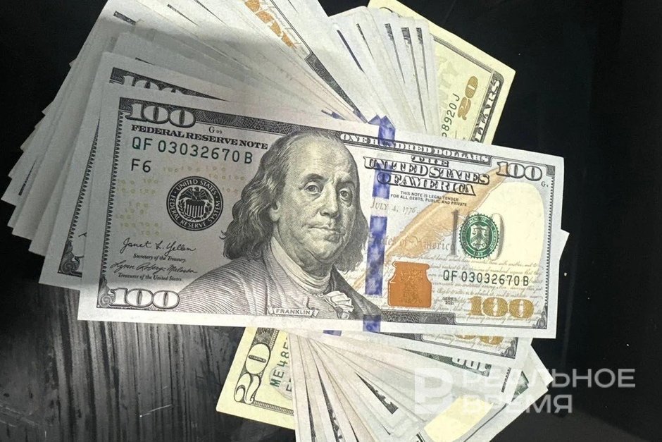 Банк России установил курс доллара на 2 апреля на уровне 80,6234 рубля