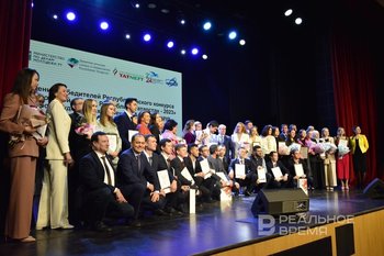 В Казани назвали имена лучших молодых ученых Татарстана за 2023 год