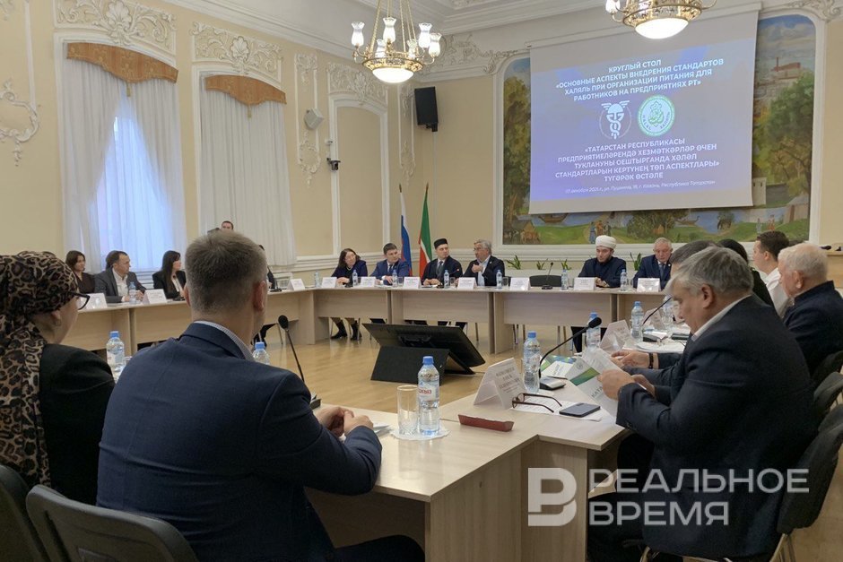 Татарстан экспортировал халяль-продукции на $38 млн