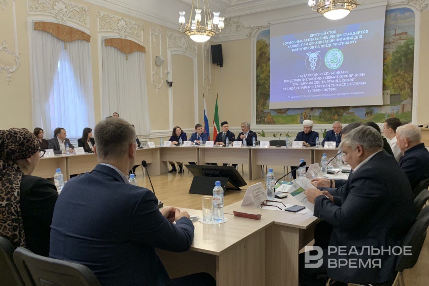 Татарстан экспортировал халяль-продукции на $38 млн