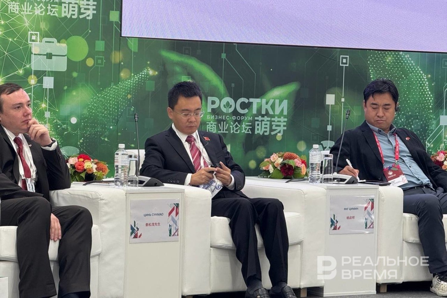 ПФО импортирует в Китай каучук и пластмассу