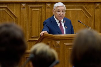 Фарид Мухаметшин подвел итоги работы Госсовета Татарстана шестого созыва