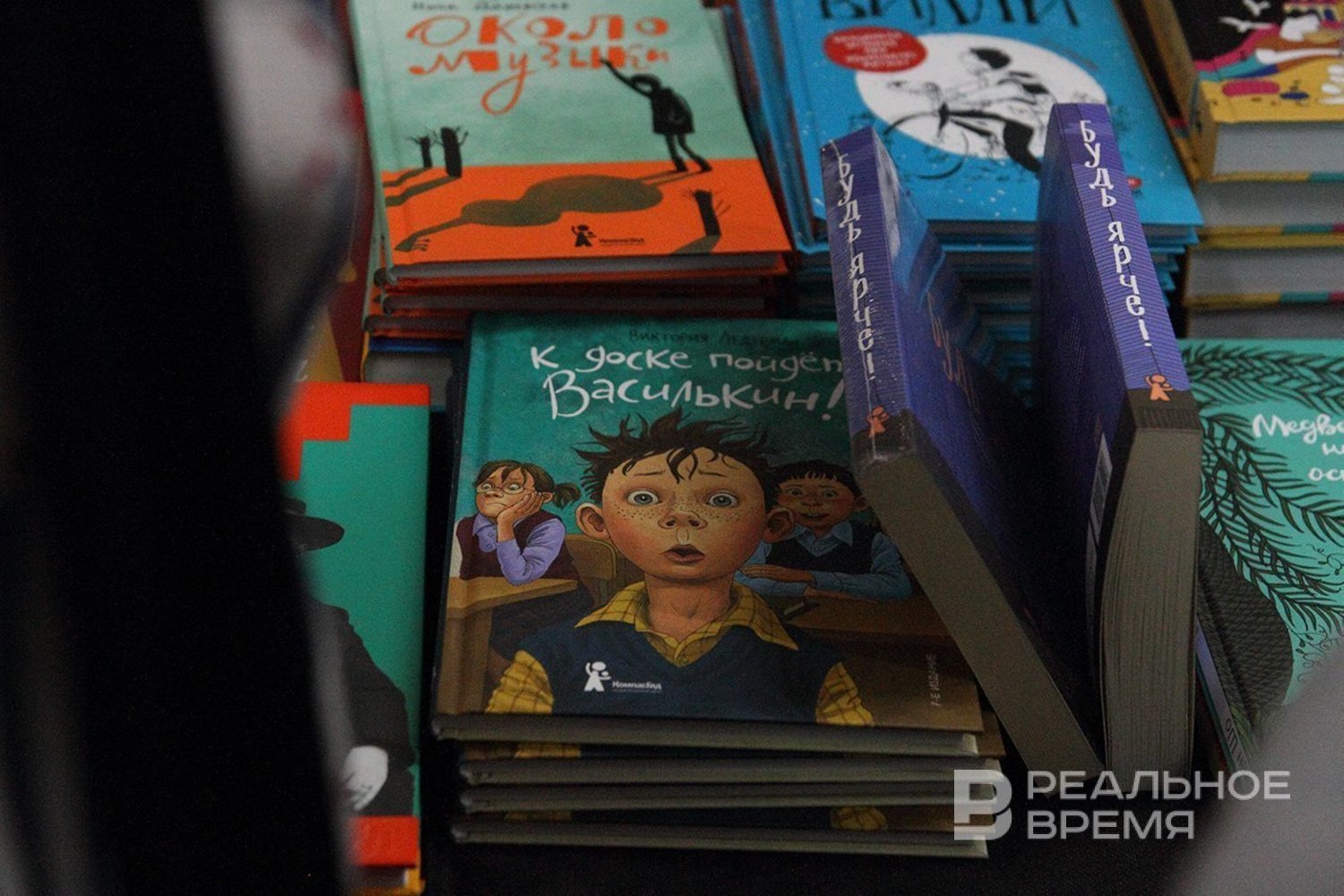 «Литрес» запустил продажу бумажных книг