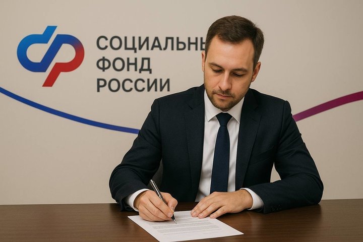 С 1 сентября упростится система расчета страховых взносов для работодателей