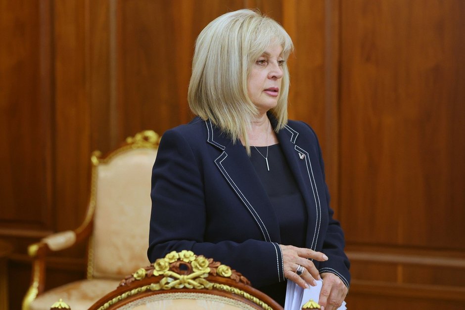 ЦИК РФ подвела предварительные итоги по выборам: главное