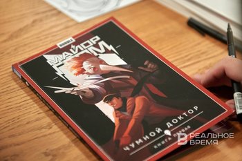 Комиксы вселенных Bubble будут экранизированы