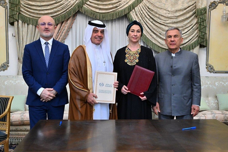 Татарстан и ИСЕСКО подписали меморандум о взаимопонимании