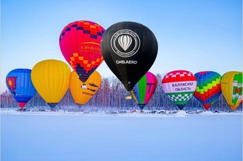 Российская зимняя гонка впервые начнется в Татарстане