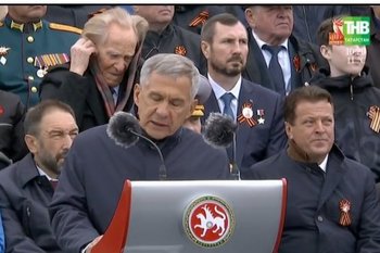 Рустам Минниханов: «9 мая — это день триумфа нашего многонационального народа»