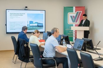 FLAMAX презентовал аквастанцию на конкурсе качества