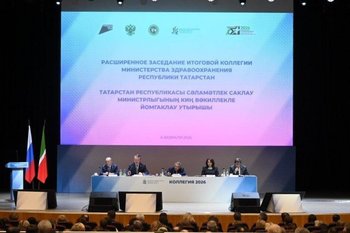 Достижения и болевые точки татарстанской медицины